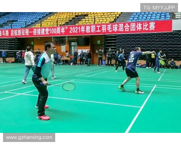 杭州羽毛球队与上海羽毛球队赛后复盘探讨灵活性与战术应变能力