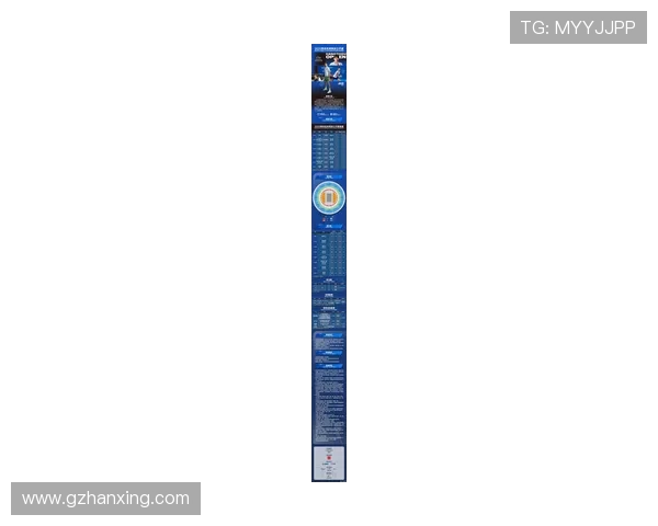 杭州网球队在邀请赛中的比赛经验与表现分析 杭州网球队在邀请赛中的比赛经验与表现分析