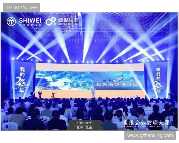 追逐足球梦想的旅程如何成就你的明星之路