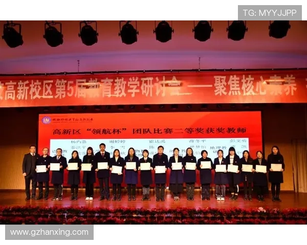 成都与武汉足球队赛后心理素质分析与反思探讨 成都与武汉足球队赛后心理素质分析与反思探讨