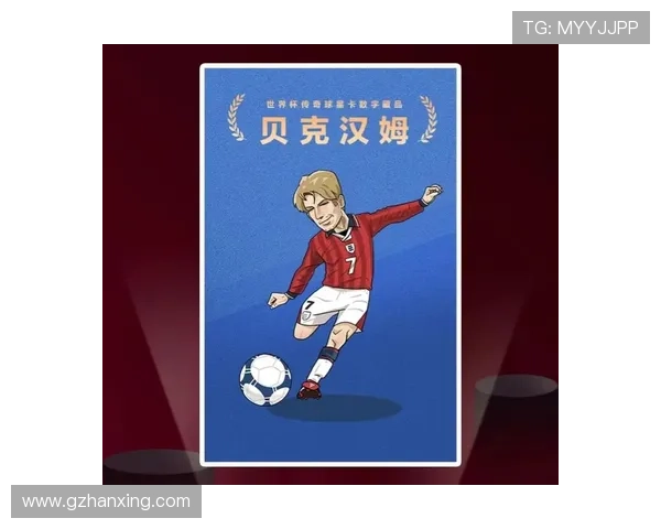 武汉足球队逆袭世界杯的传奇旅程与背后故事揭秘 武汉足球队逆袭世界杯的传奇旅程与背后故事揭秘