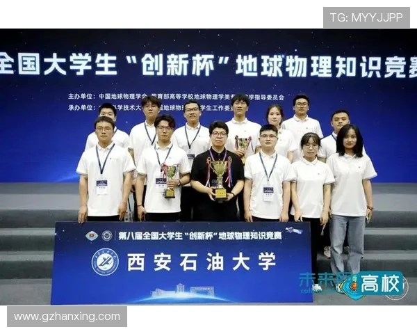 西安网球队战术创新引发热议助力竞技水平提升