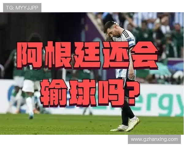 因输球而丧命的足球明星背后的悲剧与反思 因输球而丧命的足球明星背后的悲剧与反思