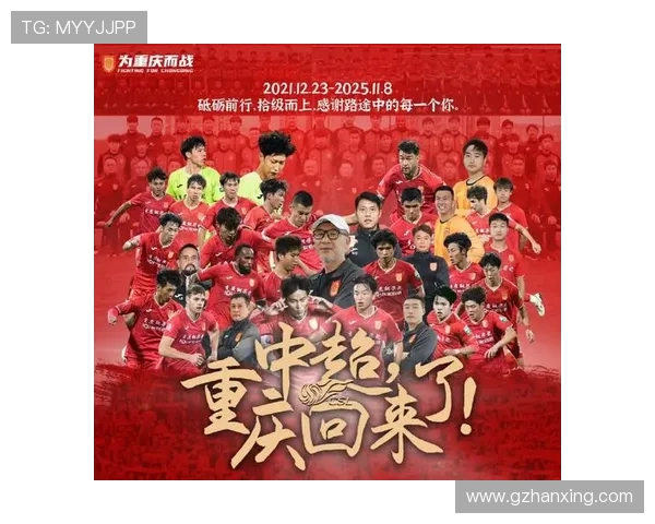 最近某足球明星喜结良缘引发球迷热议与祝福 最近某足球明星喜结良缘引发球迷热议与祝福