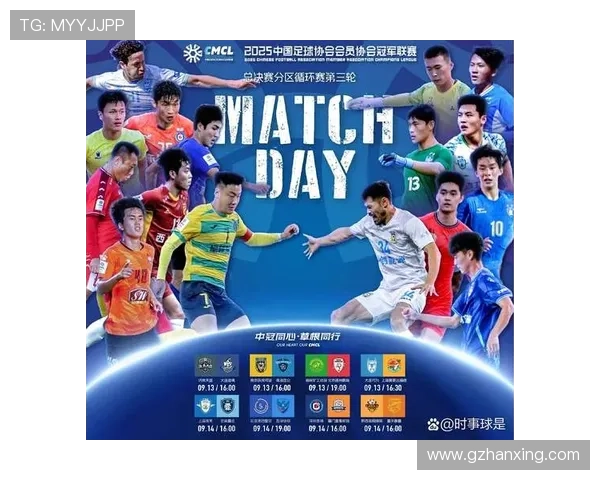 西安排球队以67分稳居总决赛积分榜首位争夺冠军形势明朗 西安排球队以67分稳居总决赛积分榜首位争夺冠军形势明朗