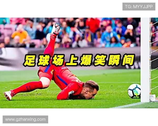 足球明星受伤搞笑瞬间集锦让你捧腹大笑的精彩视频合集 足球明星受伤搞笑瞬间集锦让你捧腹大笑的精彩视频合集
