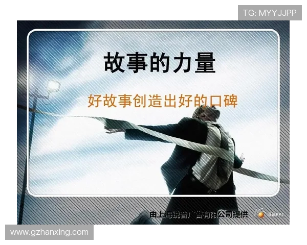 重庆乒乓球队奋斗历程的真实记录与感人故事分享 重庆乒乓球队奋斗历程的真实记录与感人故事分享