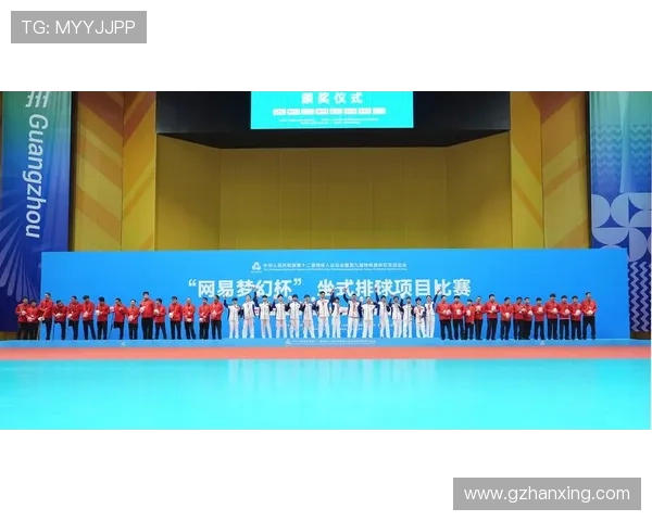 杭州排球队在全国排球团队协作排行榜中荣获第七名展现团队实力与拼搏精神