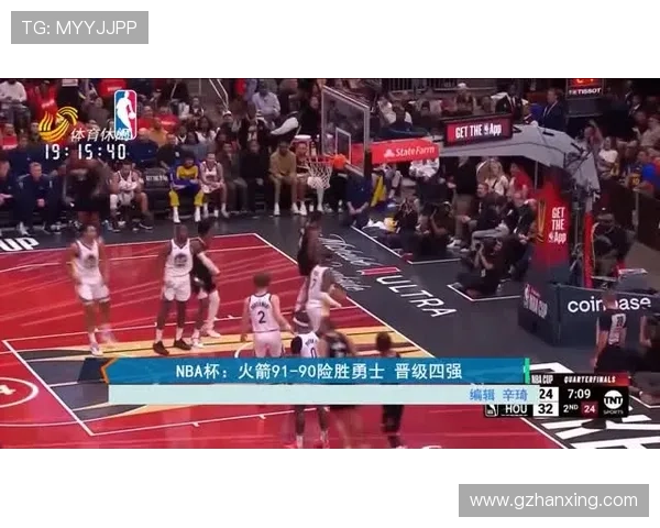 武汉篮球队在联合会杯积分榜上以65分稳居第一名,表现出色引人关注